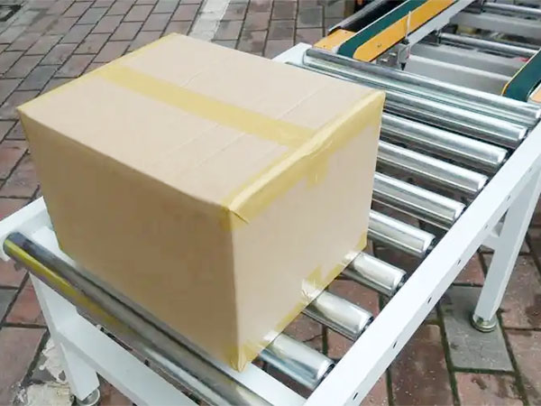 工字型主动封箱机