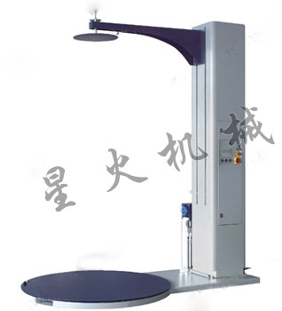 XH-2000C加压主动薄膜环绕纠缠机