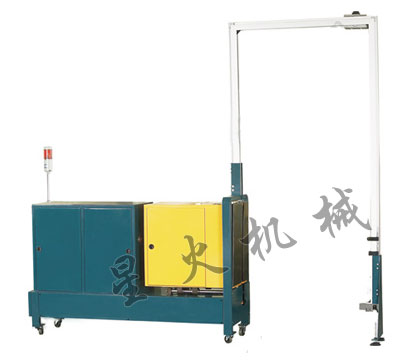 XH-105B全主动穿剑式打包机