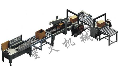 XFK-3主动封底封箱