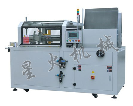 XHK-40H50主动开箱机